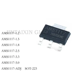 100PCS AMS1117-3.3 AMS1117 AMS1117-1.2 -1.5 -1.8 -2.5 -5.0 -ADJ SOT-223 Voltage Regulato NEW STOCK