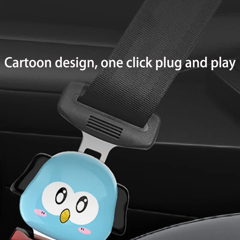 2-Piece Cartoon Set of General Motors Safety Seats, Seat Belt Clips, Seat Belt Extenders, Buckle Buttons, Protective Plugs, Auto