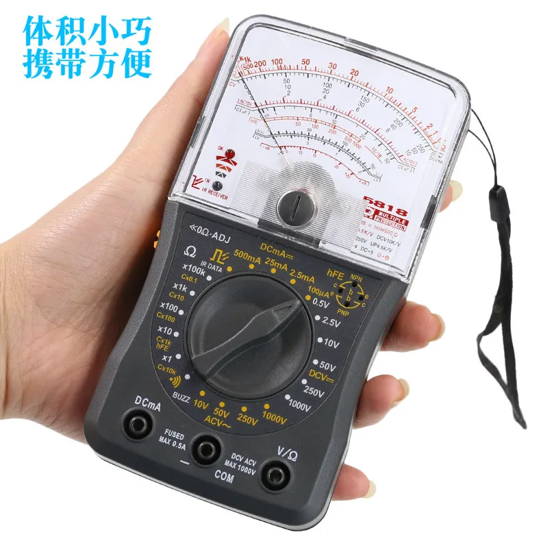 5818 Mini Analog Multimeter High Accuracy Mechanical Pointer Meter Pocket Size for Electrician DIY