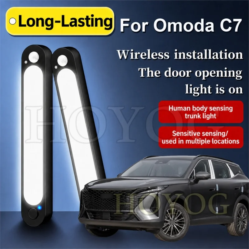 For Omoda C7 2025-2026 Car Boot Light LED Lamp Motion Sensor Auto ON OFF Cordless Camping Trunk Cargo Light SUV Interior Cabin