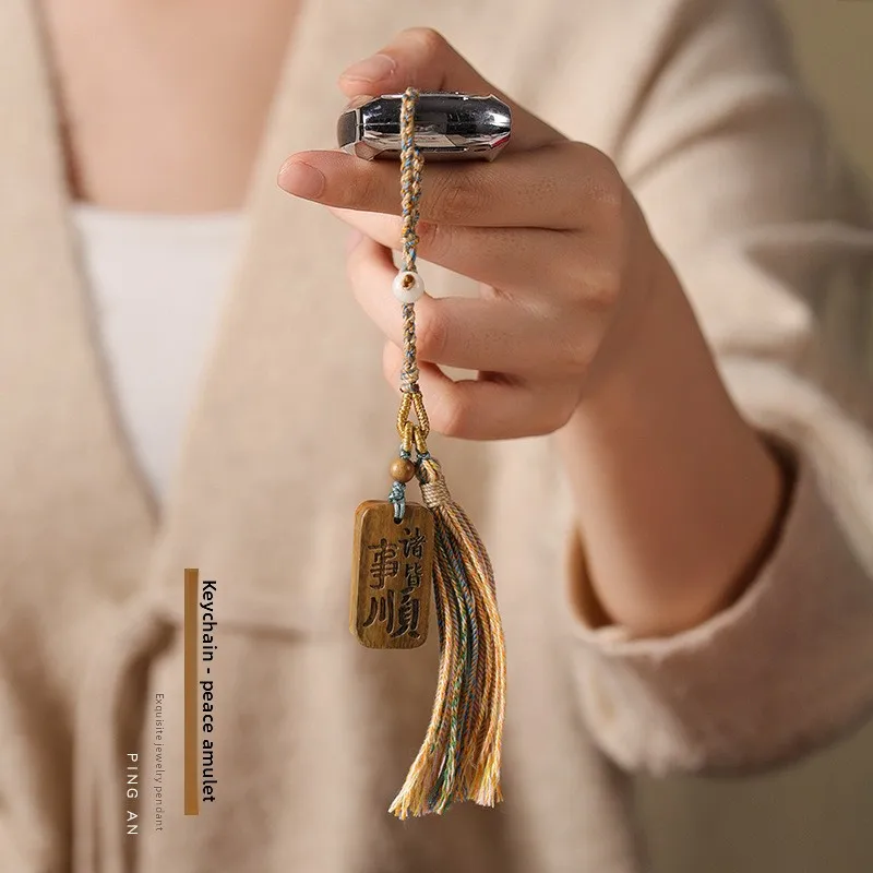 Tibetan Style Chinese Trend Wooden Peace Pendant Tassel Hanging Ornament For Bag Keychain Green Sandalwood Agarwood Decor 2026 view 4