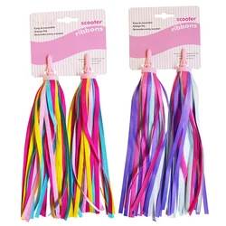 Bicycle Handlebar Colorful Tassel Streamers Kids Scooter Bike Decor Ribbon Tassel Ribbons Cycling Accessories 2pcs