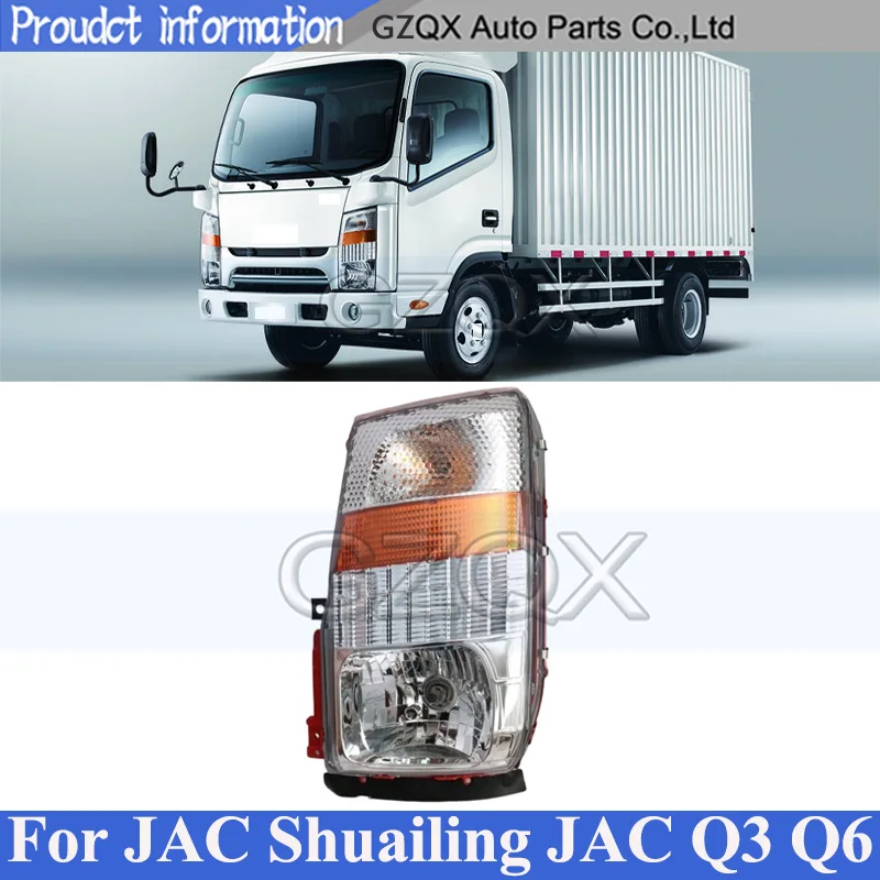 CAPQX Halogen Front Bumper Head Light Head Lamp For JAC Shuailing Truck For JAC Q3 JAC Q6 Headlight Headlamp Front Turn Light