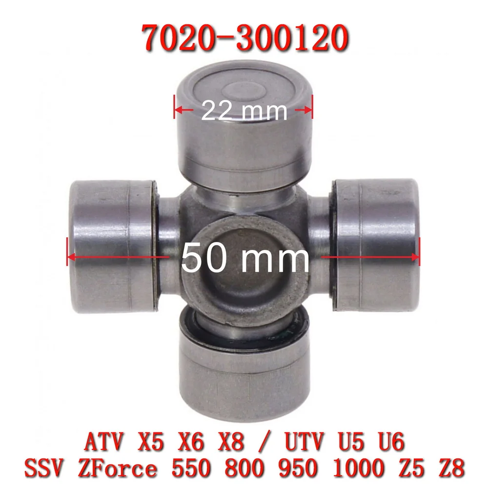 

Universal Joint 22x50 For CFMoto ATV UTV SSV Accessories 7020-300120 CForce 188 500 CF500 X5 CF500US CF500UTR GOES500 CF Moto