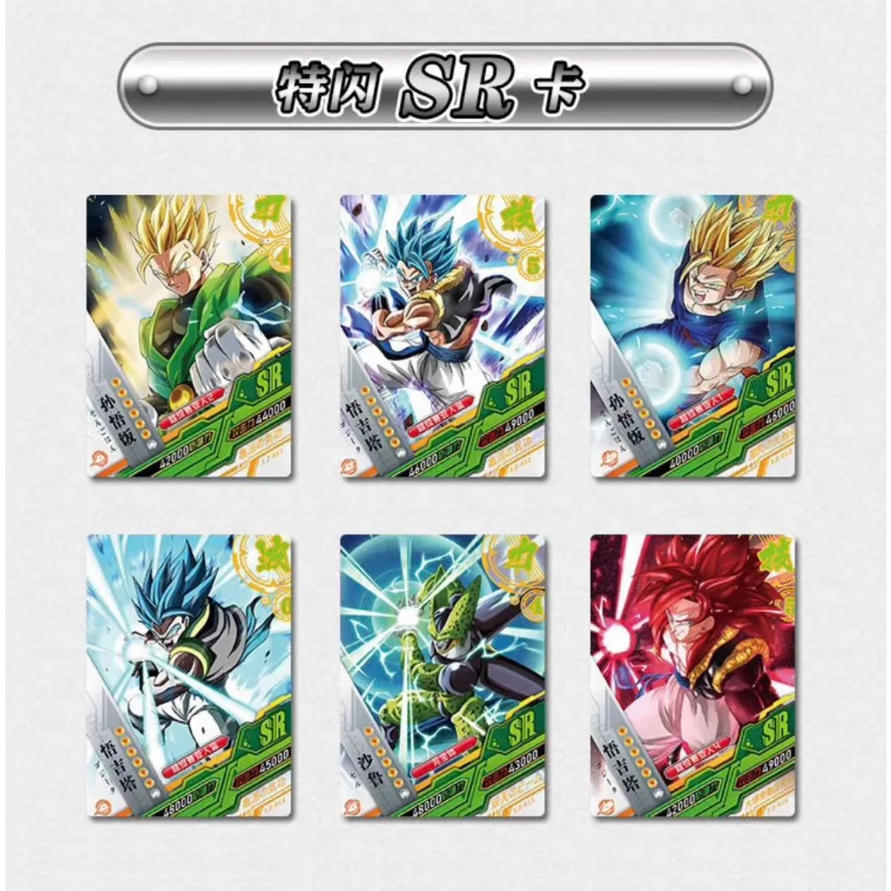 Anime Dragon Ball Collection Cards for Boys and Girls Famous Popular Character Son Goku High Quality Bronzing Cards Toys Gifts