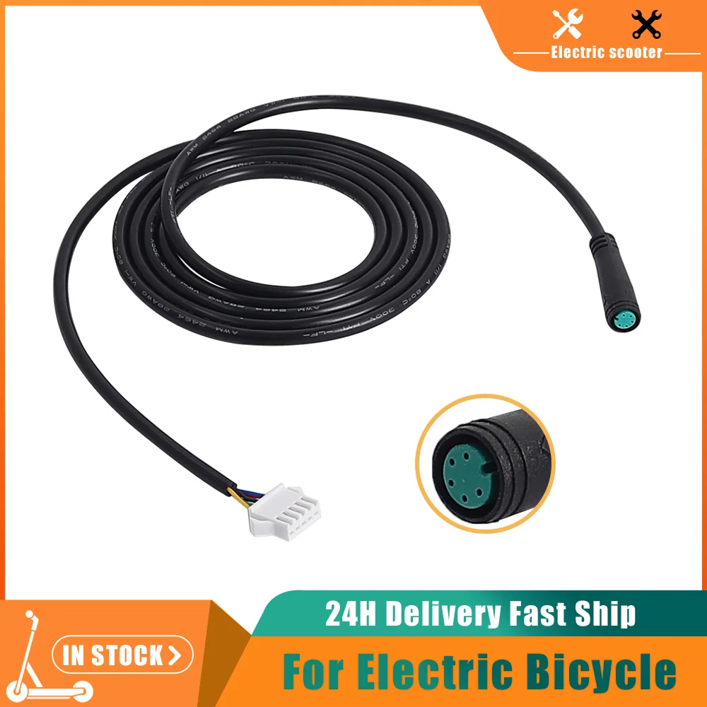 5 Pin Female to SM-5Y 1.4M LED Display JULET Waterproof Cable 5pin Electric Bicycle Display Wire Ebike Accessories