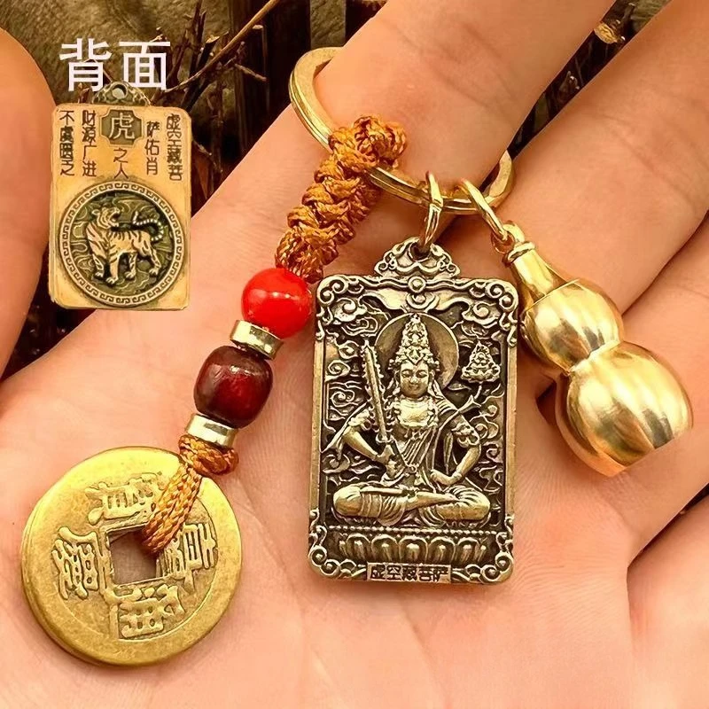 1pc Bronze Zodiac Animal Keychain Pendant Guardians Buddha Amulet Gourd Vehicle Ornament Lucky Charm Chinese Culture Ornaments view 3
