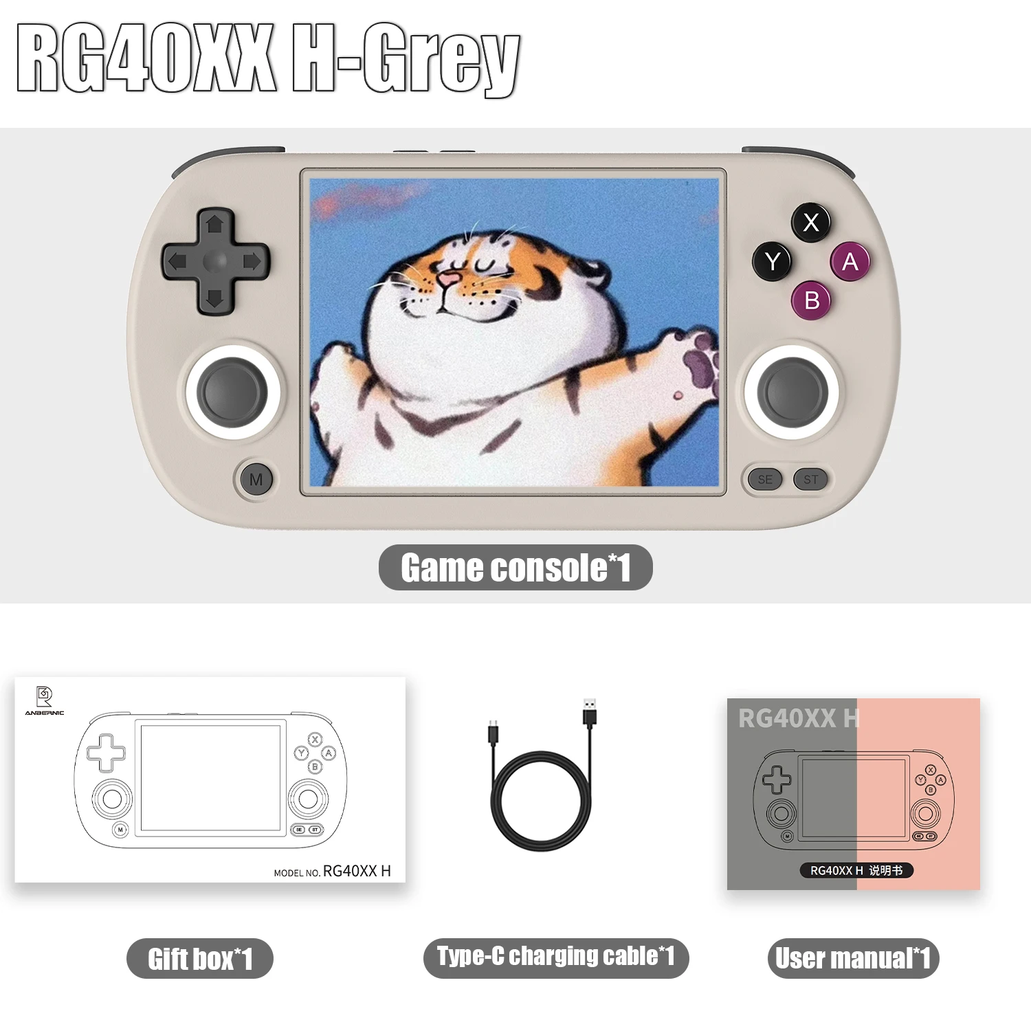 ANBERNIC RG40XX H ハンドヘルドゲームコンソール 4.0 インチ 640*480