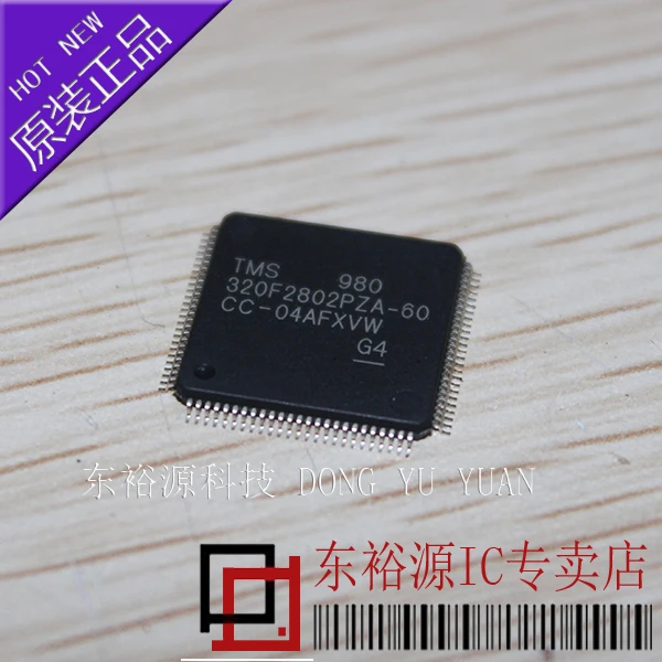 

TMS320F2802PZA-60 TMS320F2802-60 QFP 10PCS