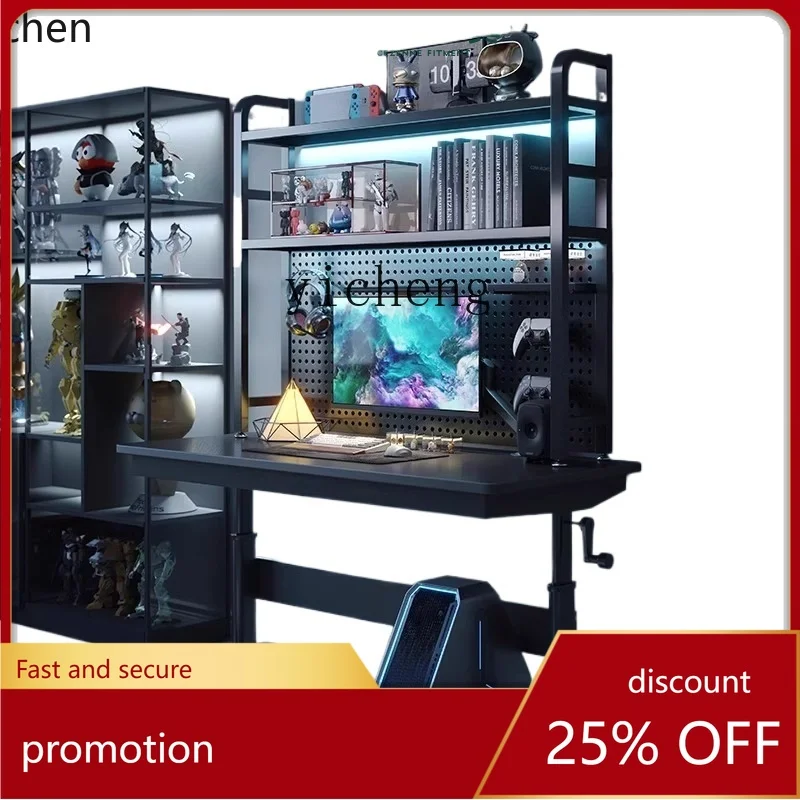 ZML Computer Desk Desktop Lifting E-sports Table Desk Household Hole Board Modern Simple Desk Workbench