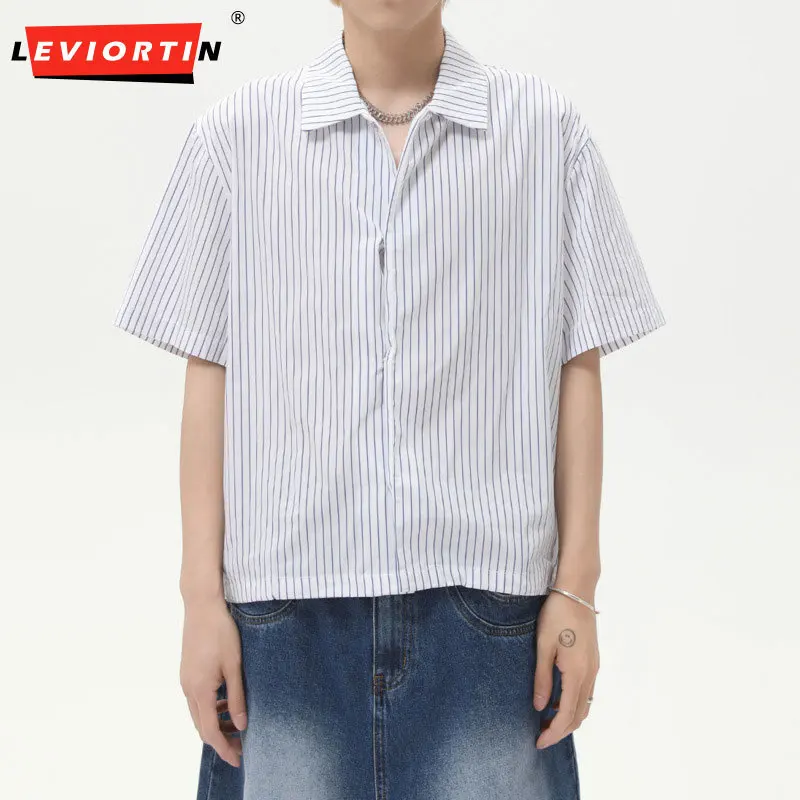 

Summer men's clothing Korean version versatile fashion striped lapel drawstring design short simple casual cardigan shirt