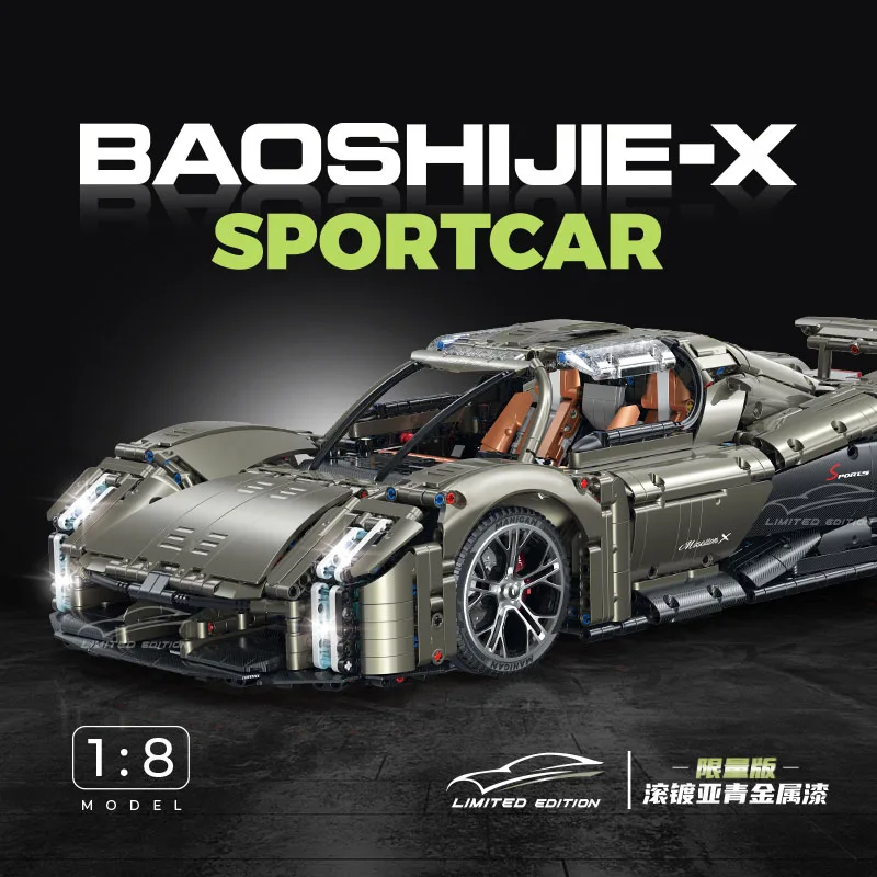 GULY The Black X Sportcar Building Bricks 1:8 High Tech Racing Vehicle Model Blocks MOC 10626 Limited Edition Toy Gift Boys Kids