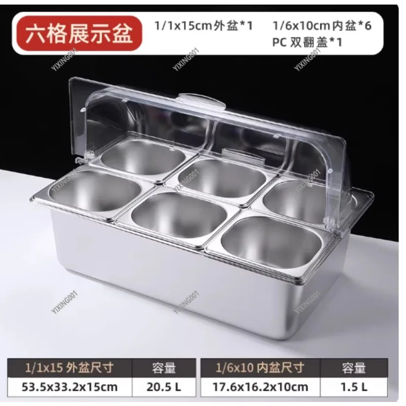 Commercial Fresh-Keeping Lid Seasoning Box - Stall Ingredient Storage Container with Seal Cover for Catering Use