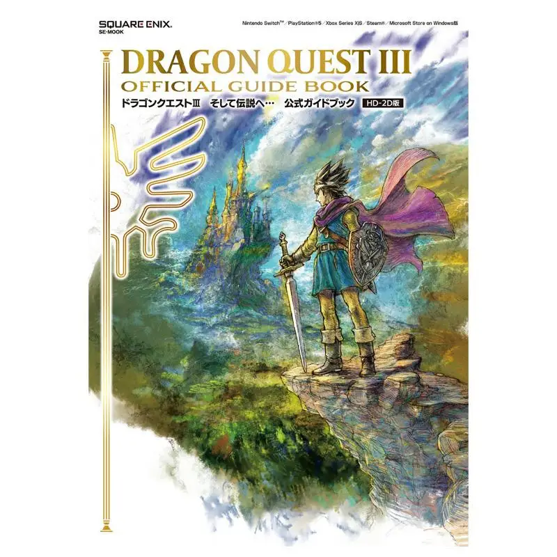 

Dragon Quest III And Legend Official Guidebook HD2D Version Square Enix Square Enix 9784757595392 Book