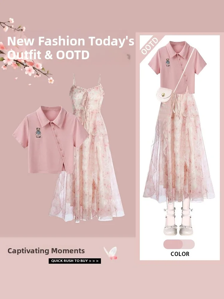 

Dopamine College Style Short Sleeve T-Shirt Women Summer 2026 Elegant Floral Dress Fashionable Neck Two-Piece Set Polyes...