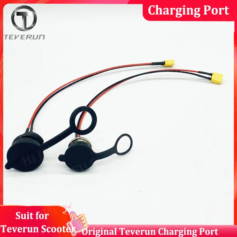 Original With/Without Certification Charging Port Charger Port Suit for Blade GT/GT+ Teverun Fighter 11/11+ Supre me E-Scooter