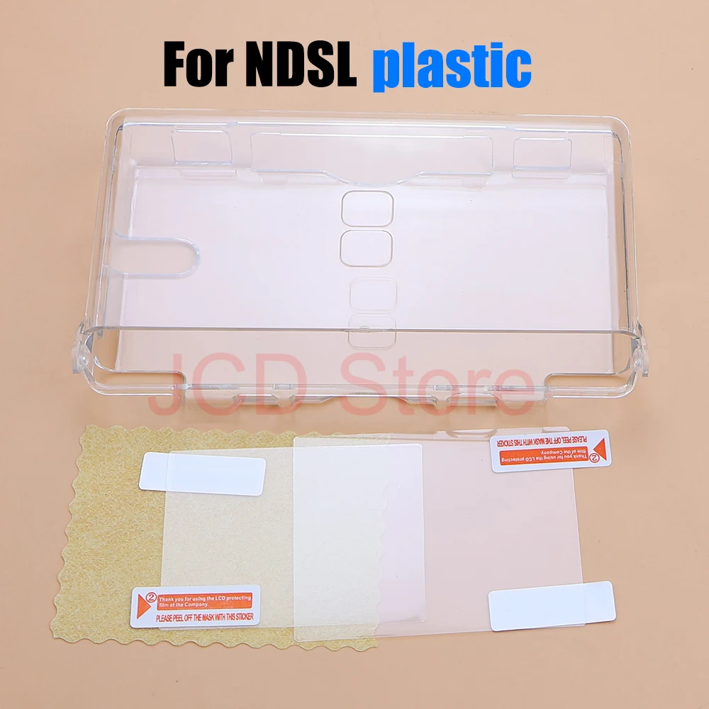 For Nintend DSL NDS Lite NDSL For DSi NDSi XL LL Console W/ Screen Protective Film Plastic Clear Crystal Shell Skin Case Cover