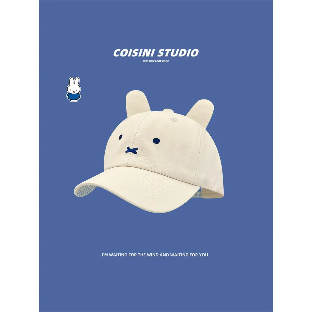 

Miffy Rabbit Cute Cartoon Creative Baseball Hat Versatile Face Showing Small Duck Tongue Hat Casual Versatile Sunscreen Hat