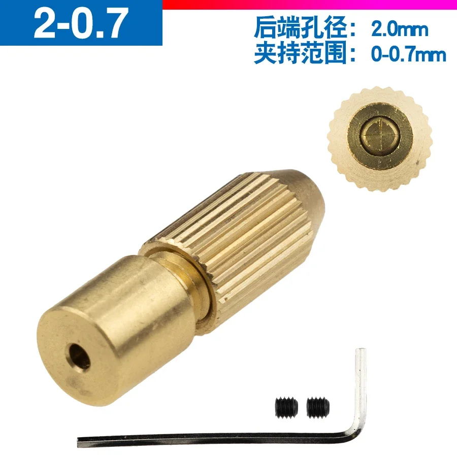 Small drill clip brass clip mini electric Fried Dough Twists chuck chuck self assembling hand drill accessories