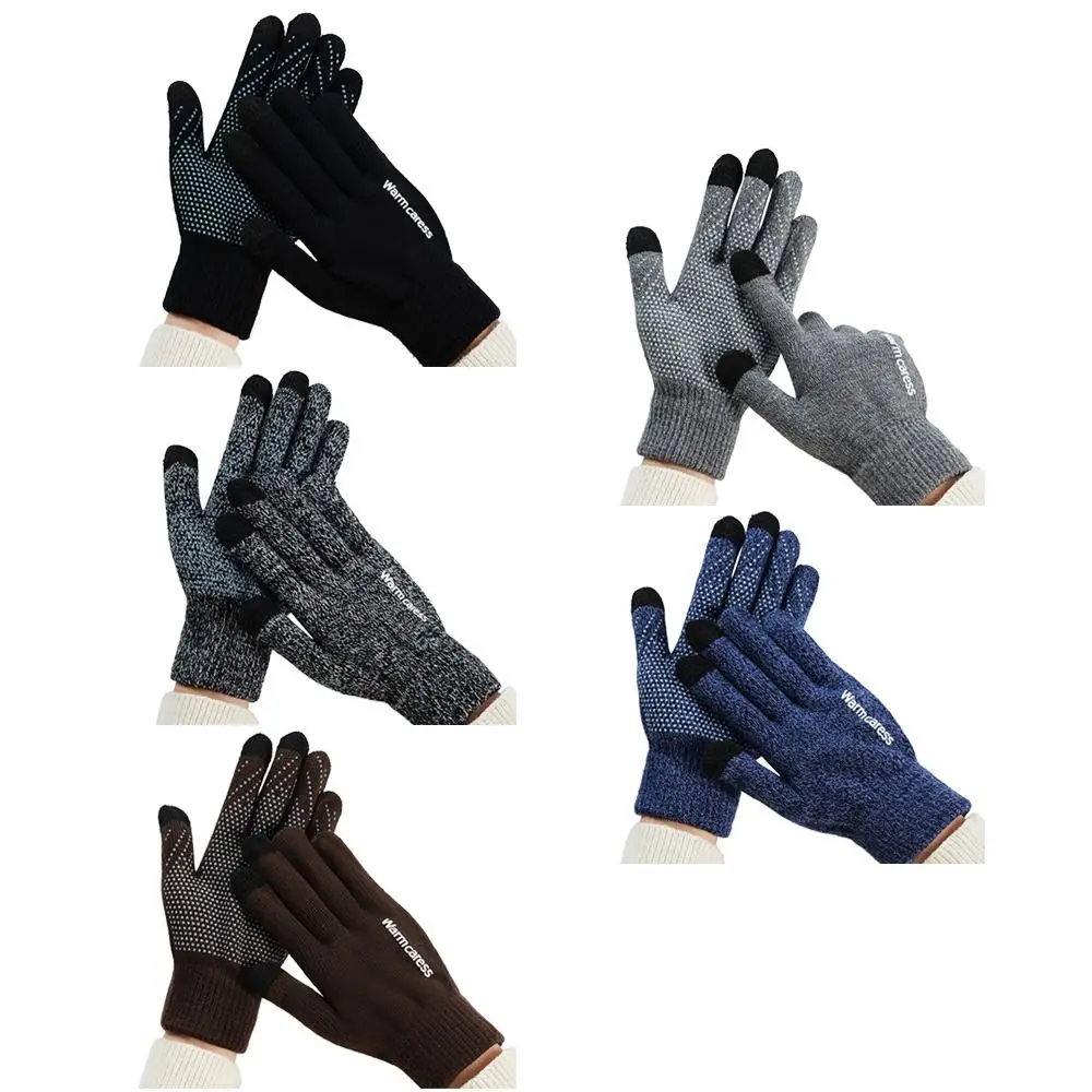 Thickened Five Finger Gloves Cold-proof Breathable Full Fingered Gloves Touchable Anti Slip Screen Windproof Wool Knitted Winter