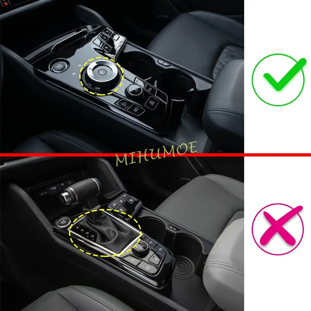 لكيا سبورتاج الهجين 2022 2023 من ألياف الكربون لوحة القيادة الداخلية وحدة التحكم المركزية والعتاد التحول غطاء لوحة الزخارف