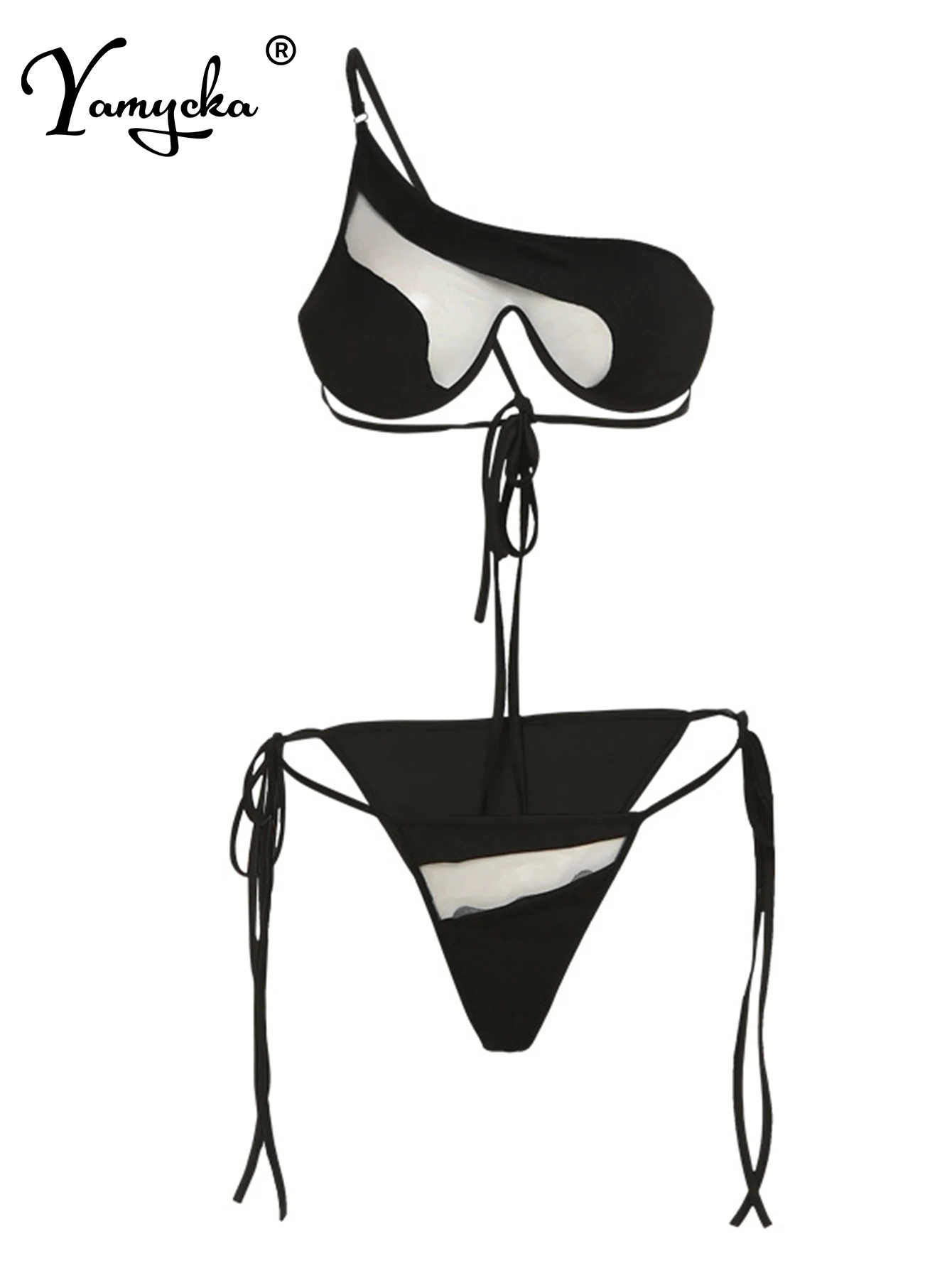 Sexy See Through Me…