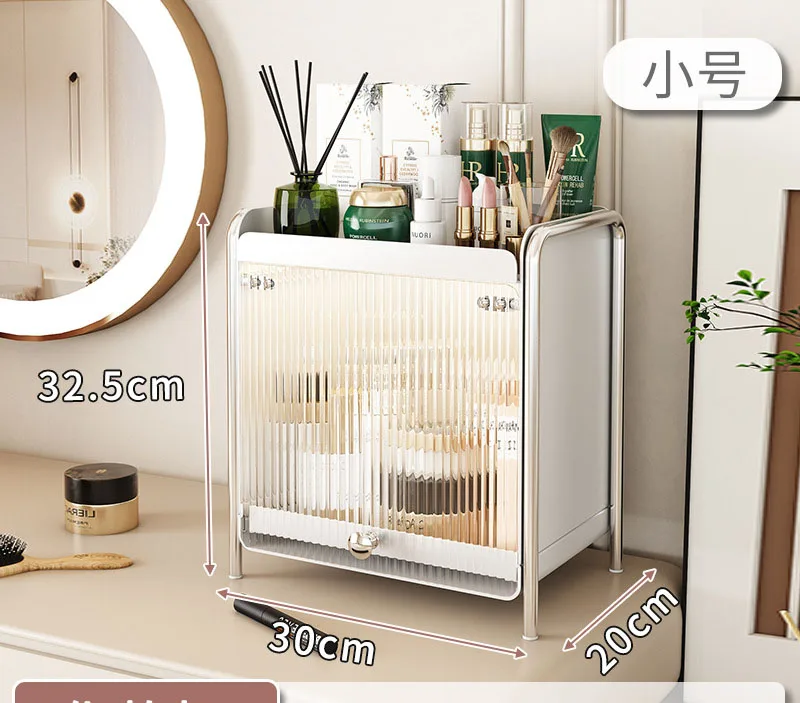 

Assemblable Cosmetics Storage Dust-proof Desktop Home Luxury Dresser Skin Care Storage Tray Small Cup