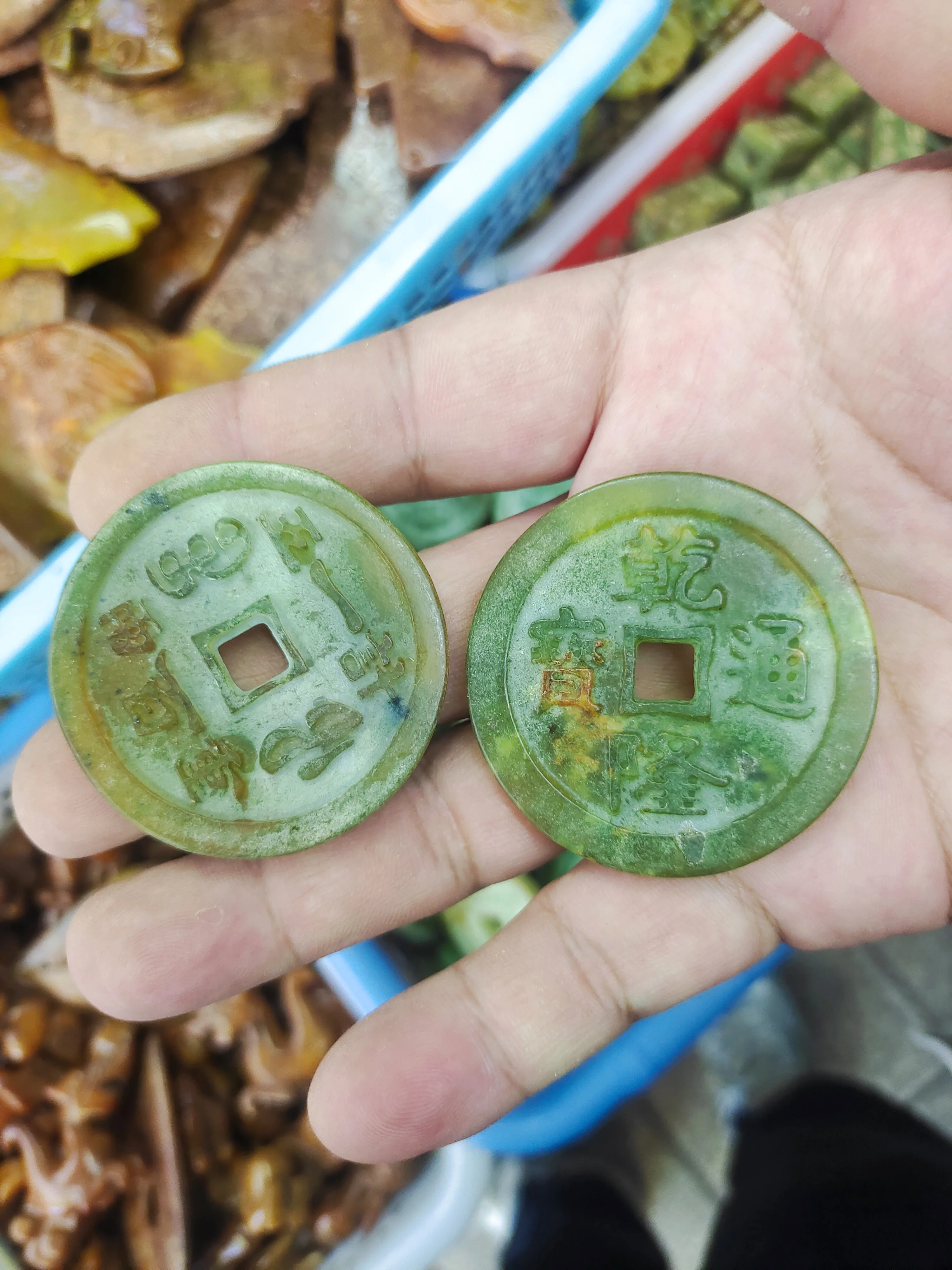 

Ancient jade coins, old jade, carved Chinese characters, retro ethnic style, can be used as accessories for hanging ornaments, a