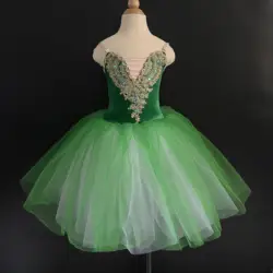 Girls Ballet Dress Long Performance Ballet Dance For Women Ballet Tutu Dress Skirt Swan Lake Sling Girls Bailarina Costumes