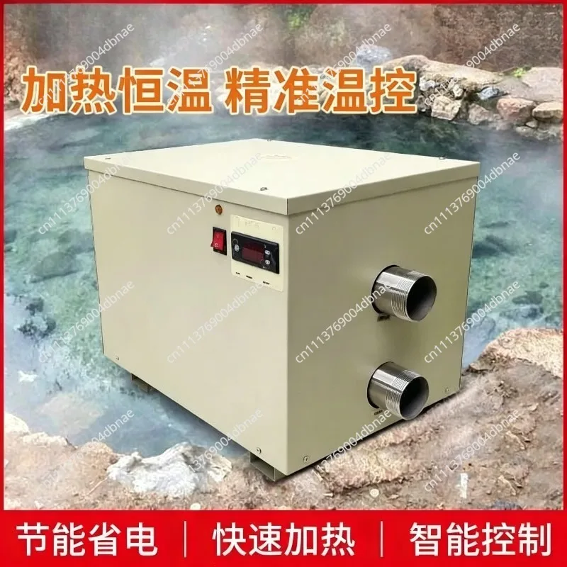 15 15KW 220V/380V Optional Heater Bubble Pool SPA Tank Constant Temperature Heating Equipment Series