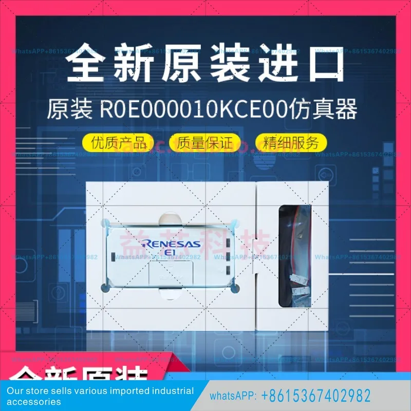 Renesas E1 Emulator E8A E2 LITE Downloader R0E000010KCE00 Debugger