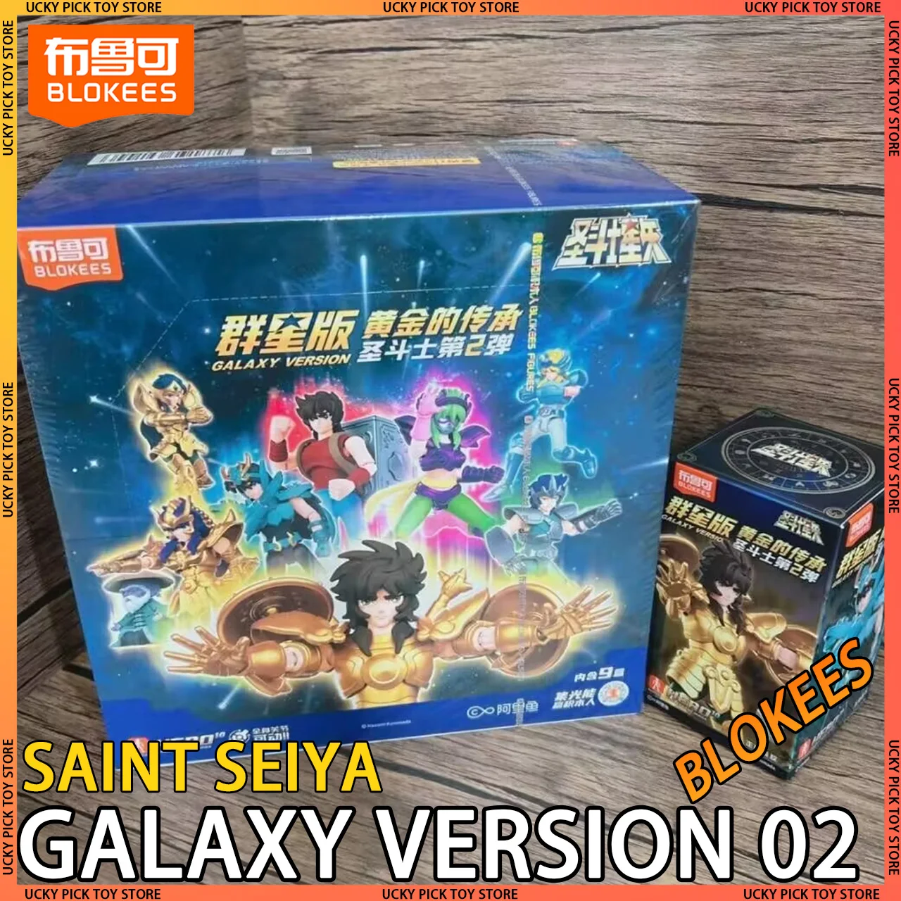 

Blokees Saint Seiya Galaxy Version 02 The Legacy Of The Gold Saints Aiolos Shura Ikki Shun Jabu Marin Assembled Toys Blind Box