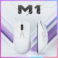 LINGBAO M1 Three-mode Wireless Mouse Pixart 3325 Chip Bluetooth 2.4G Wired Gaming E-sports Lightweight