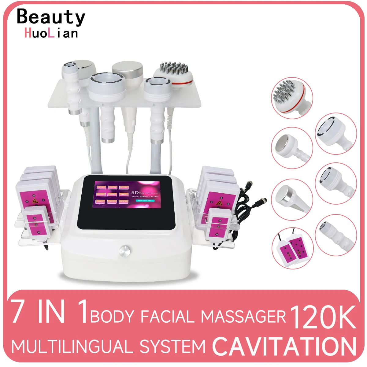 Máquina de cavitación ultrasónica para adelgazamiento, dispositivo láser de radiofrecuencia, 8 almohadillas 120K, 7 en 1, para salón de belleza masajeador celulitis y grasa masajeador anticelulítico quemador de grasa a