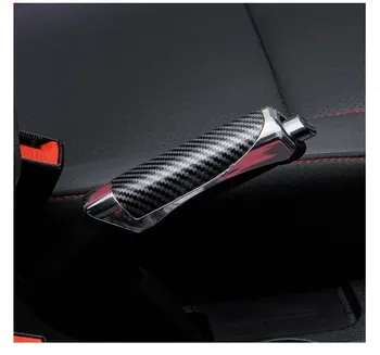 Seametal carbon handbrake cover 9