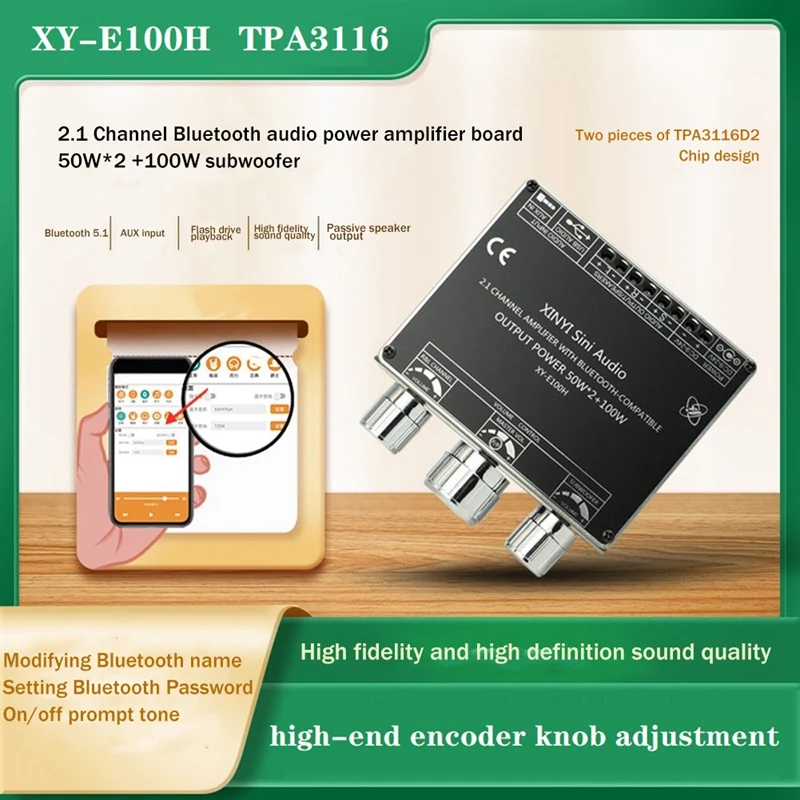 2.1 Channel Bluetooth Amplifier Board TPA3116 50Wx2+100W High-Power Left And Right Channel Subwoofer Audio Module E100H