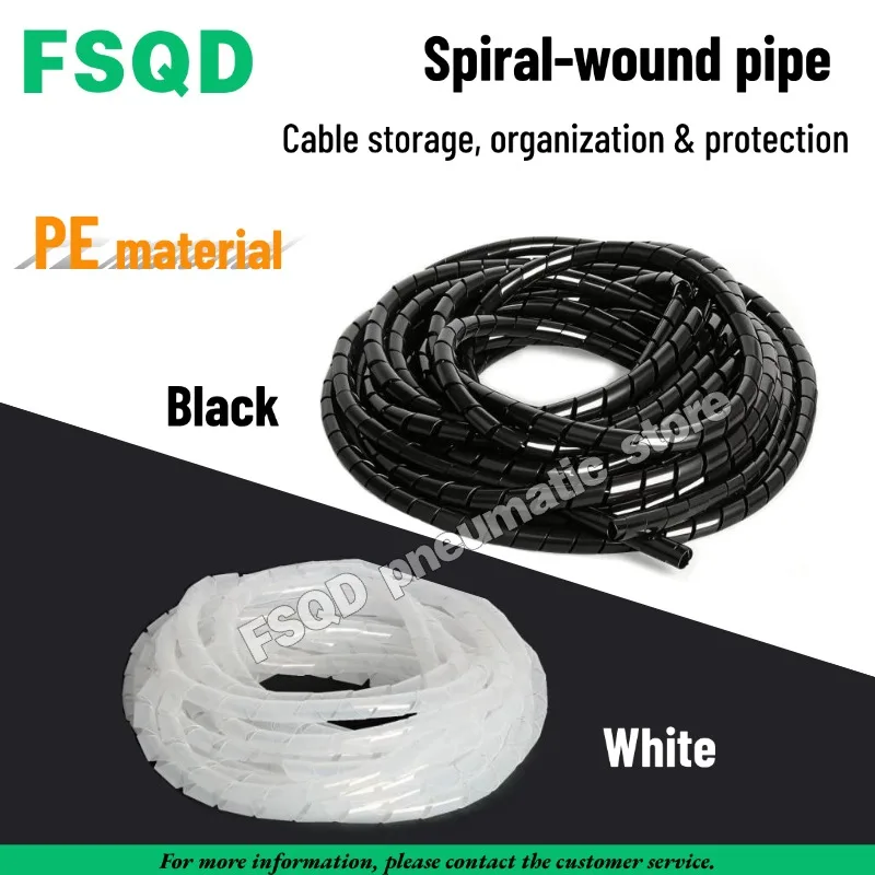 Spiral-wound pipe PE material Cable storage, organization  protection Diameter 4mm/6mm/8mm/10mm/12mm/14mm/16mm/18mm/20mm/25mm/30