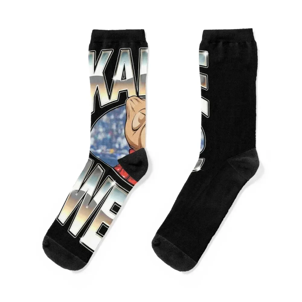 

sandal wood kanye west,kanyewest,kanye west,kanyewest,kanye west,kanyewest,kanye west,kanyewest Socks