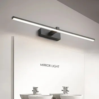 LED Bathroom Mirror Wall Light 1