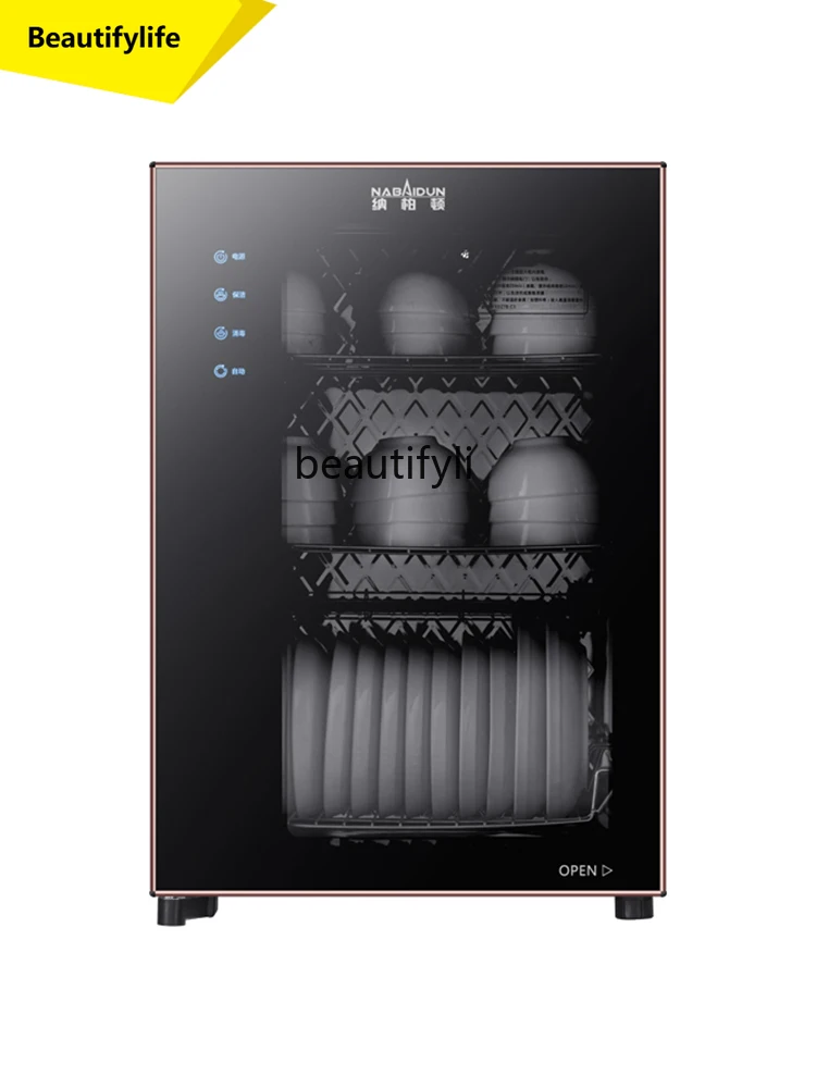 

A61 Disinfection Cabinet Vertical Stainless Steel Mini Kitchen Table Top High Temperature Drying Sterilized Cupboard