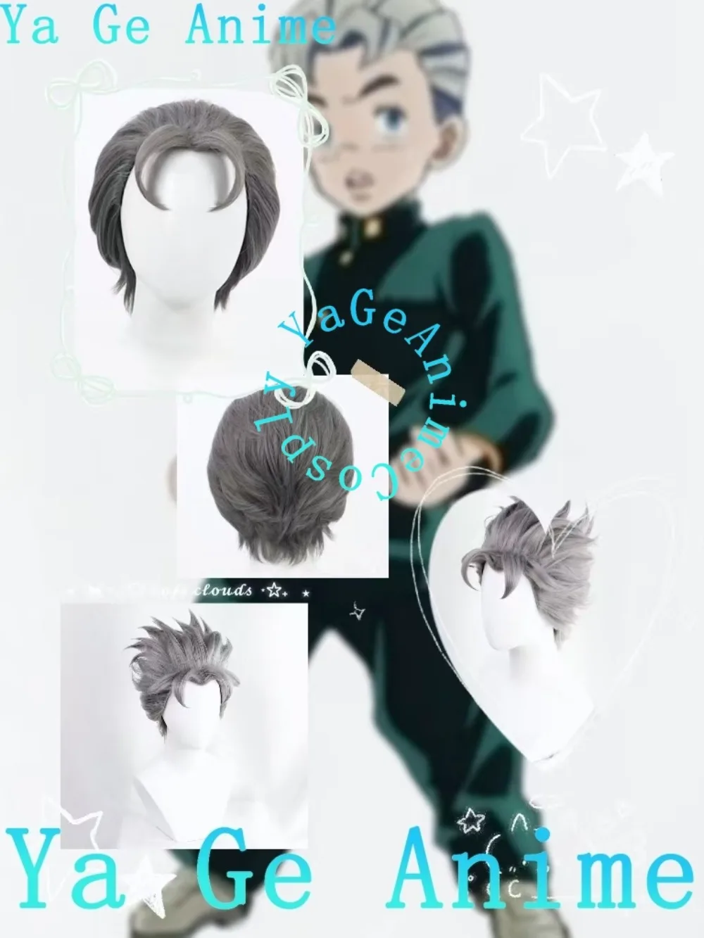 Hirose Cosplay Wig …