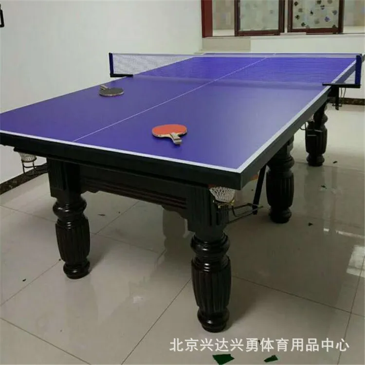 Standard billiard table adult household American black eight indoor multi-functional table tennis two-in-one automatic return ta