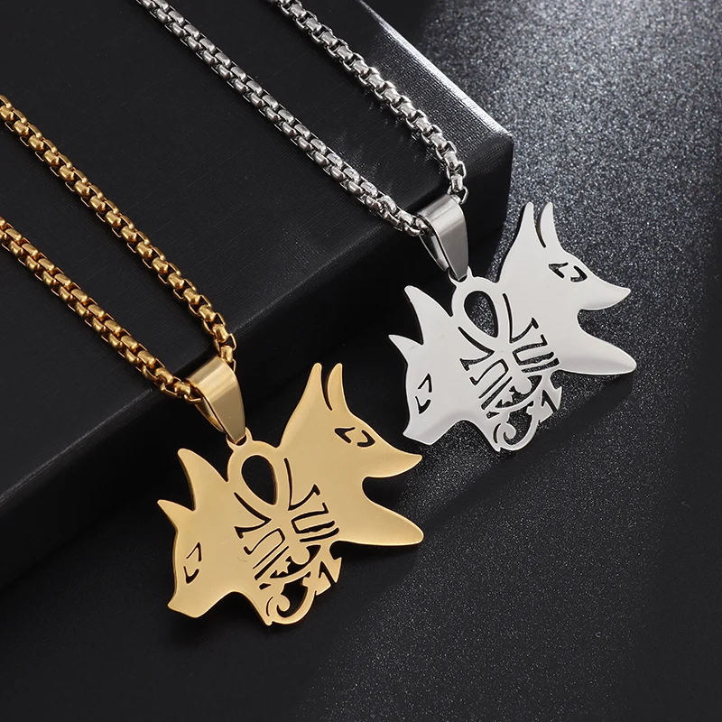 Vintage Egyptian Anubis Stainless Steel Men's Pendant Necklace Double Wolf Head Pendant Patronus Amulet Classic Jewelry