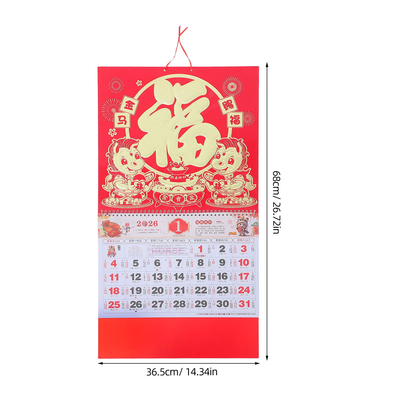 2pcs 2026 Hanging Calendar Chinese Lunar Monthly Wall Calendar Traditional Zodiac Animals Design For Home Office Festivals