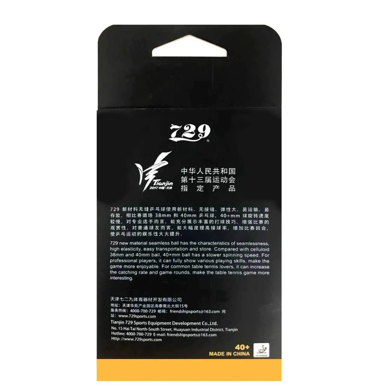 

729 Friendship 3-Star Seamless 40+ Plastic Table Tennis Balls New Material ITTF APPROVED Poly Ping Pong Balls for National Games