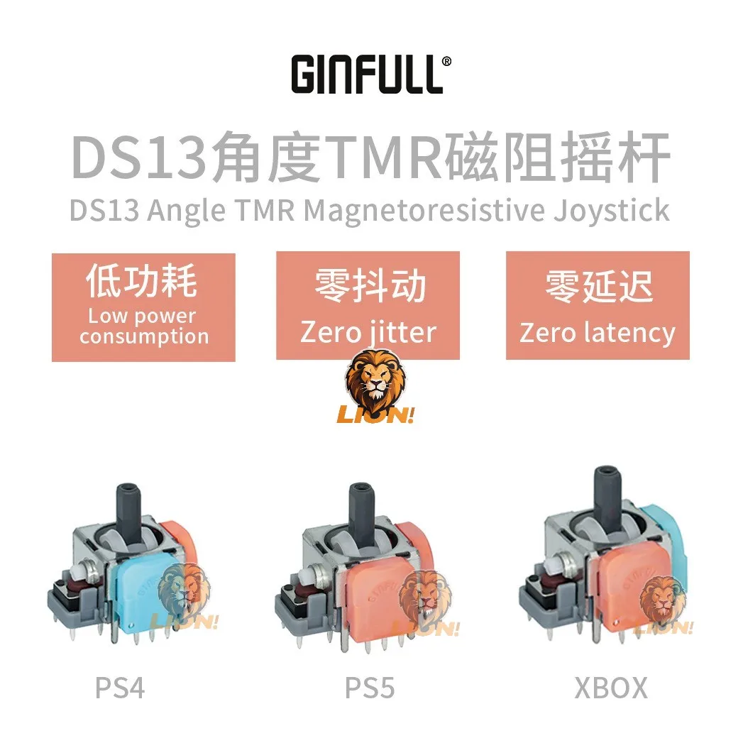 

10pcs-100pcs/lot TMR MAX DS13 Electromagnetic JoystickGamepad Repair Replacement Anti-Drift for PS5 PS4 Xbox Series Controller