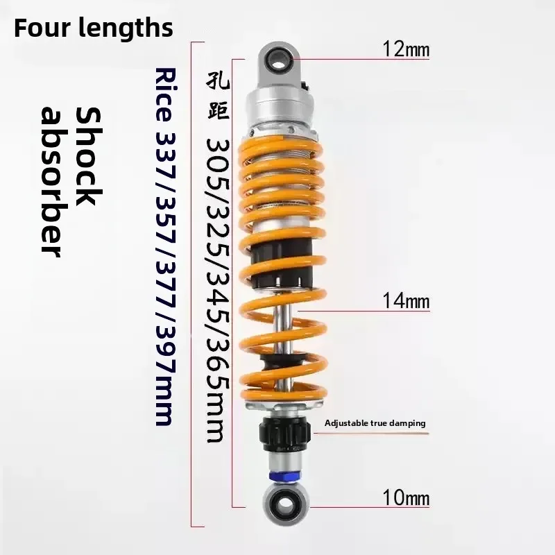 Adjustable Damping Rear Shock Absorber 305mm 325mm 345mm 365mm For Motorcycle Electric Scooter Suspension Replacement Parts