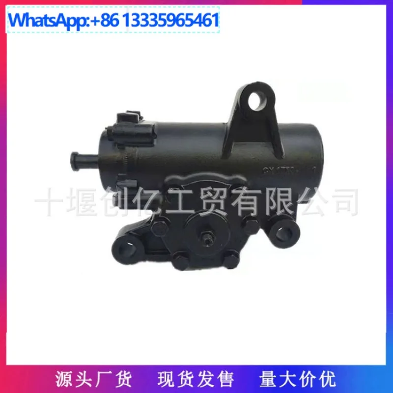 Para Dongfeng Tianlong Tianjin Hercules accesorios conjunto de engranaje de dirección 3401010-KD400