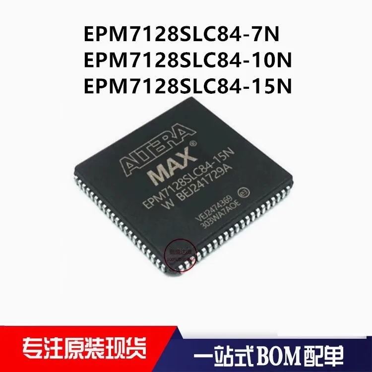 5Adet EPM7128SLC84-…