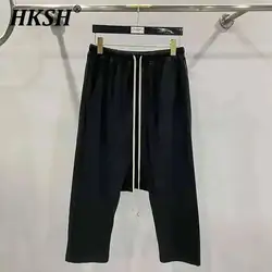 HKSH Spring Summer Autumn New Men Tide Dark Crotch Pants Fashion Casual Chic Ins Cotton Punk Trousers Vintage High Street HK1378
